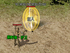 第五天还穿15级装？老手算过这笔账多耗三成